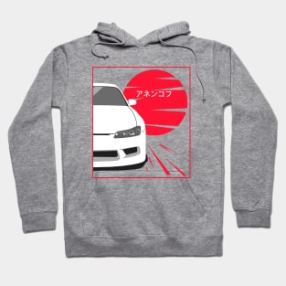 Nissan Silvia s15 Hoodie